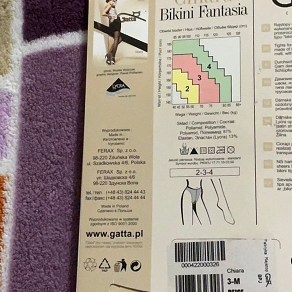 Beige Tights for Women size 3m - Picture 4 of 4